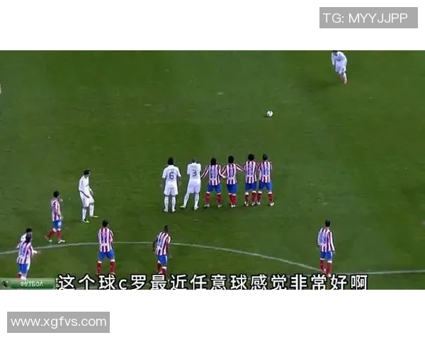 中超激战曼联与马竞战平帽子戏法瞬间点燃全场气氛与转会传闻交织