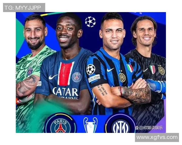 国米与AC米兰友谊赛战成平局帽子戏法瞬间点燃全场激情