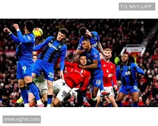 意甲激战：多特蒙德与曼联战成平局补时进球引发全场狂欢